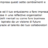 bullet_point